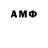 MDMA VHQ Mr.Elizondo