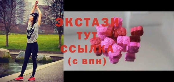 MESCALINE Зеленокумск