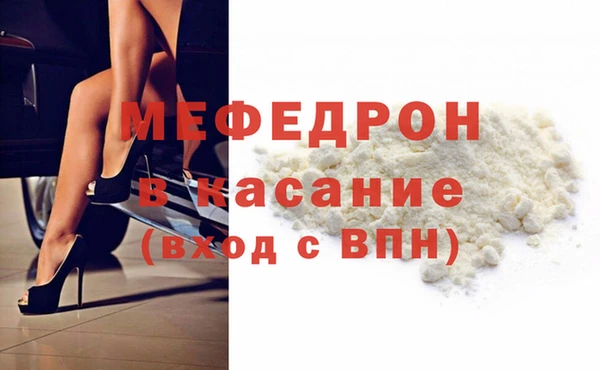 дистиллят марихуана Зеленодольск