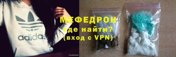 метадон Зерноград