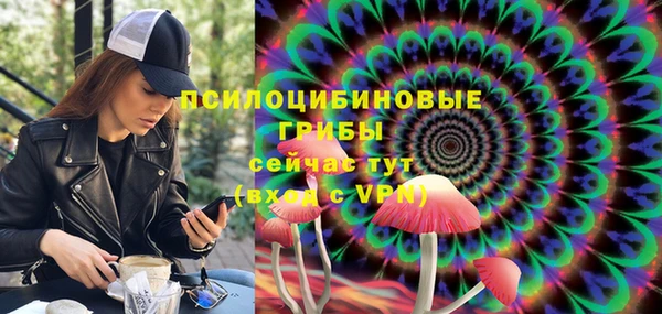 метадон Зерноград