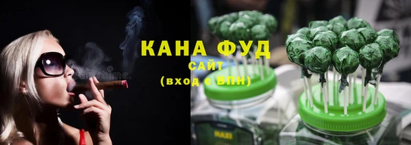 метадон Зерноград