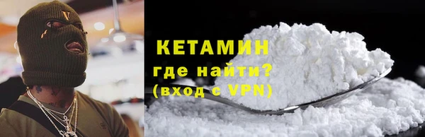 метадон Зерноград
