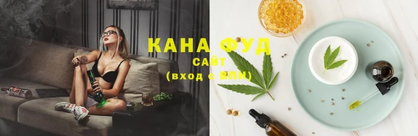 прущая мука Инта