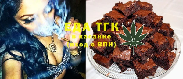 метадон Зерноград