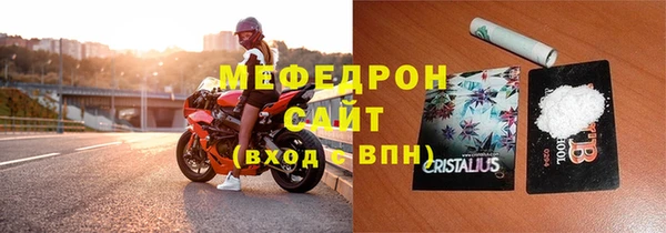 метадон Зерноград