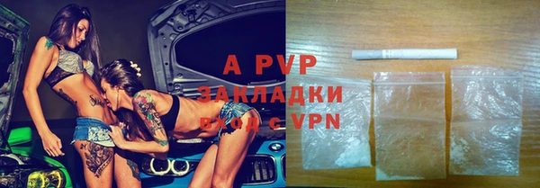 метадон Зерноград