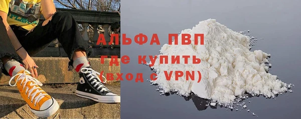 MESCALINE Зеленокумск