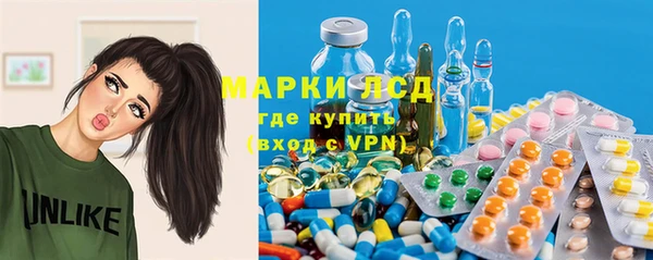 метадон Зерноград