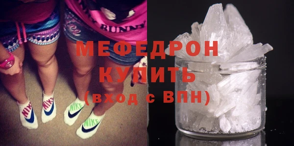 метадон Зерноград
