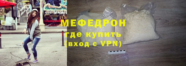 метадон Зерноград