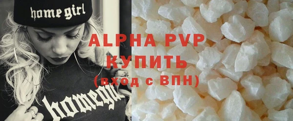 метадон Зерноград