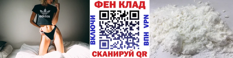 Купить закладки  Черкесск  МЕТАМФЕТАМИН витя 